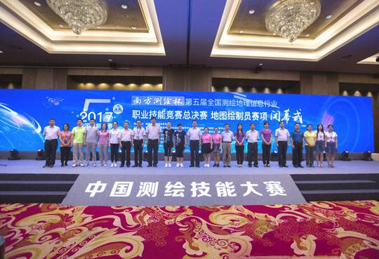 測(cè)繪技藝多日苦練終有成,南方測(cè)繪杯拉開(kāi)帷幕 測(cè)繪技藝多日苦練終有成,南方測(cè)繪杯拉開(kāi)帷幕