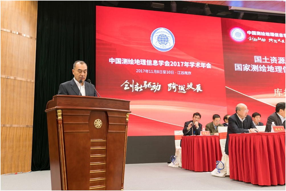 第七屆全國(guó)測(cè)繪地理信息博覽會(huì)取得圓滿成功 第七屆全國(guó)測(cè)繪地理信息博覽會(huì)取得圓滿成功