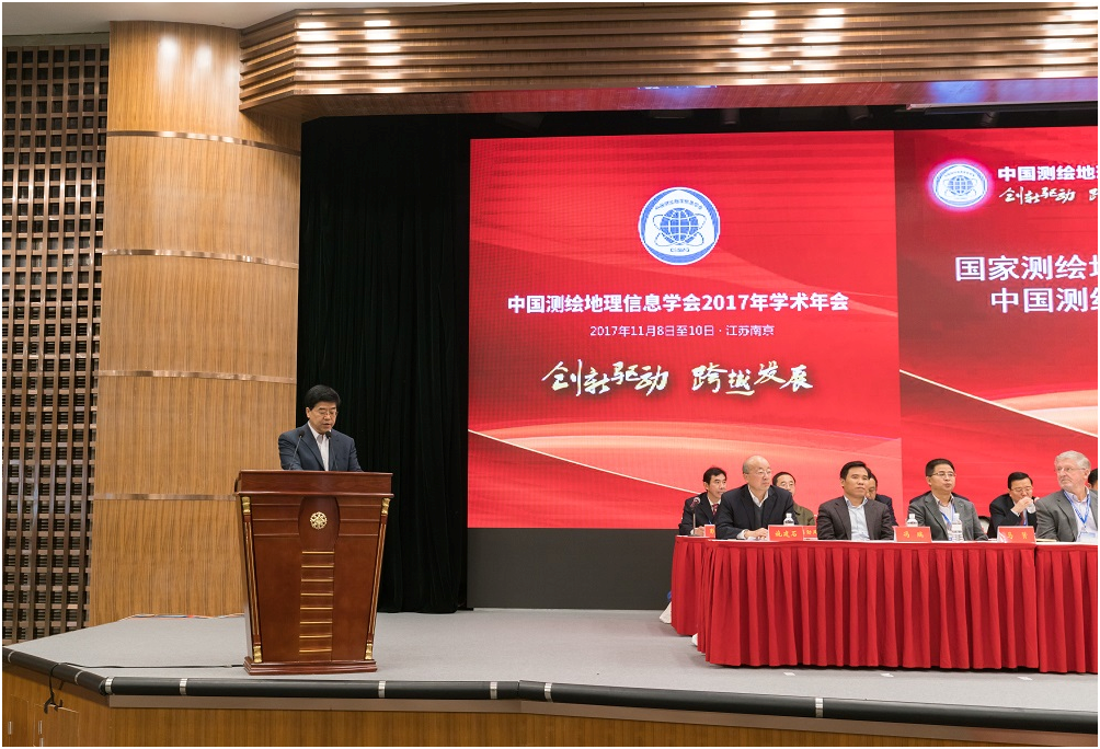 第七屆全國(guó)測(cè)繪地理信息博覽會(huì)取得圓滿成功 第七屆全國(guó)測(cè)繪地理信息博覽會(huì)取得圓滿成功