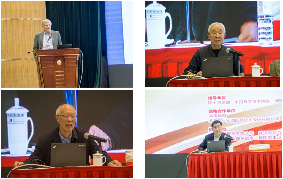 第七屆全國(guó)測(cè)繪地理信息博覽會(huì)取得圓滿成功 第七屆全國(guó)測(cè)繪地理信息博覽會(huì)取得圓滿成功