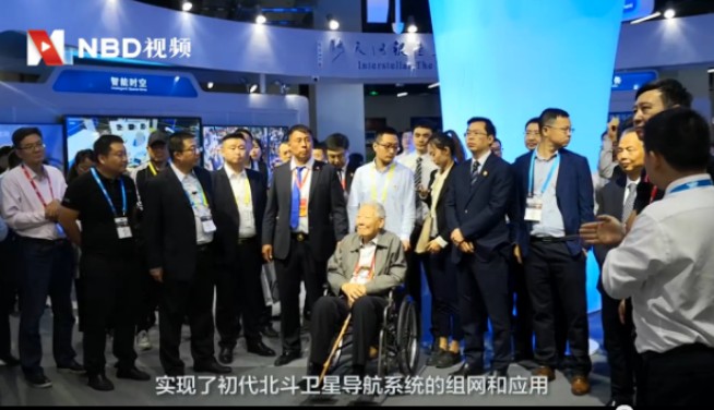 GPS不再是唯一選擇，北斗三號(hào)衛(wèi)星體系即將建設(shè)完成