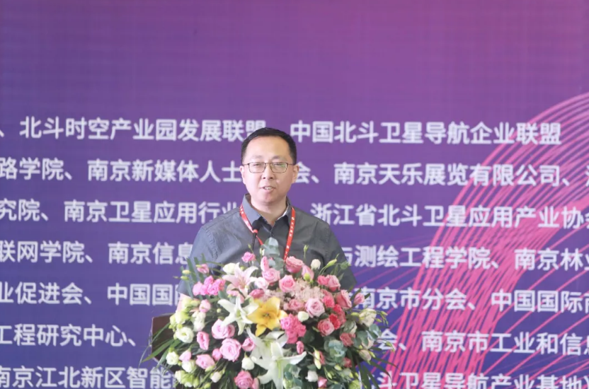 聯通物聯網有限責任公司副總經理何非 聯通物聯網有限責任公司副總經理何非