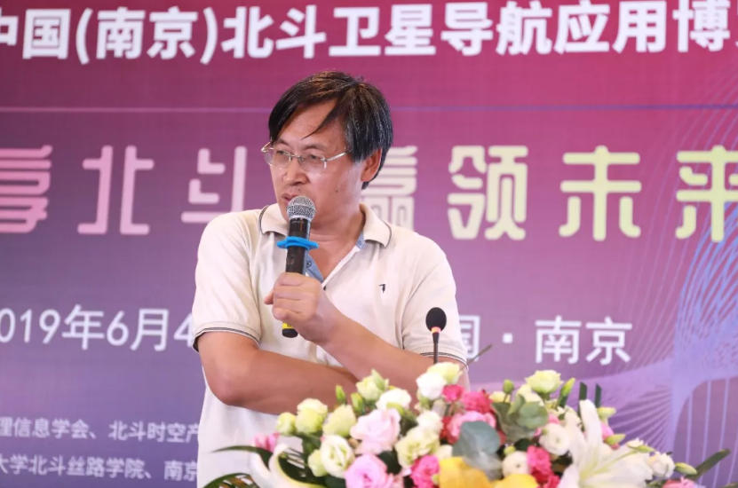 浙江大學教授王智 浙江大學教授王智