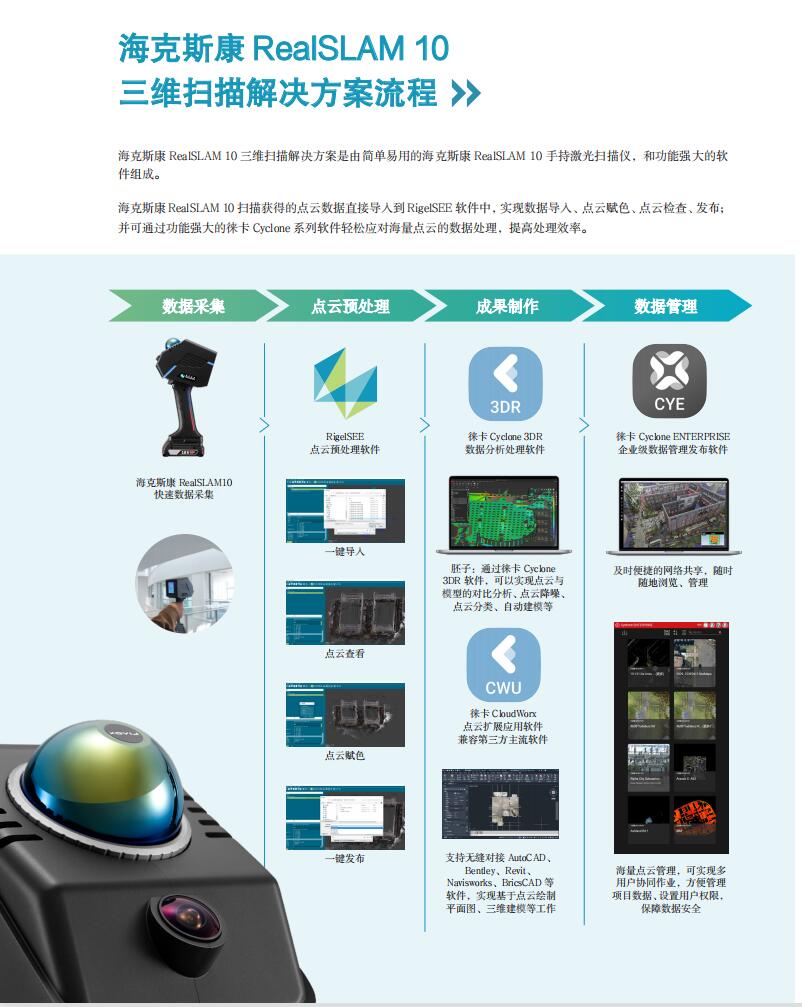 QQ截圖20240823105317.jpg QQ截圖20240823105317.jpg