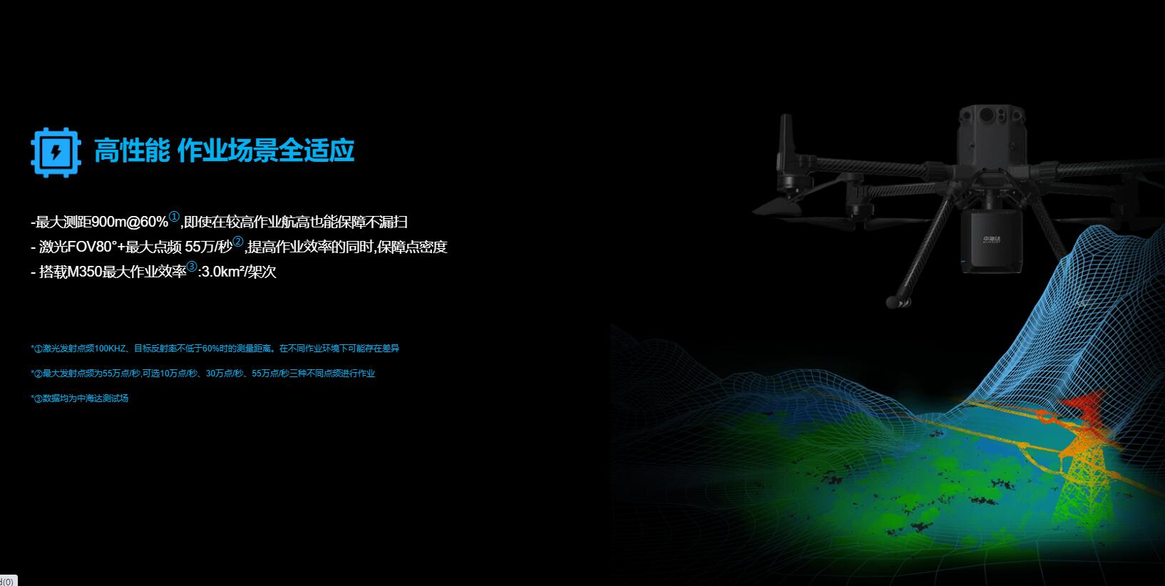 QQ截圖20240909091624.jpg QQ截圖20240909091624.jpg